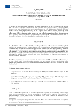 委员会通报 - 关于建立欧洲战略技术平台 (STEP) 的条例 (EU) 2024/795 的某些规定的指导说明